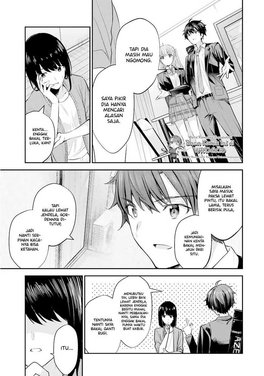 Chitose-kun is Inside a Ramune Bottle Chapter 04 page 5
