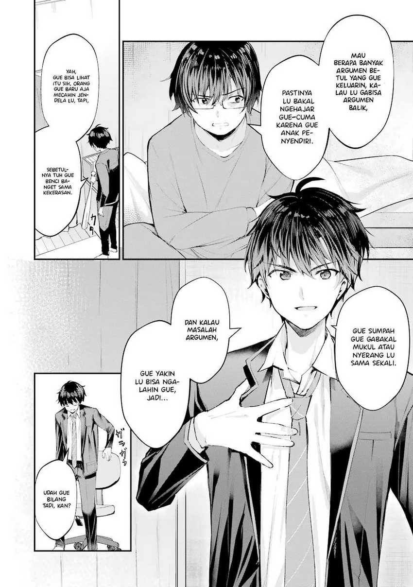 Chitose-kun is Inside a Ramune Bottle Chapter 04 page 8