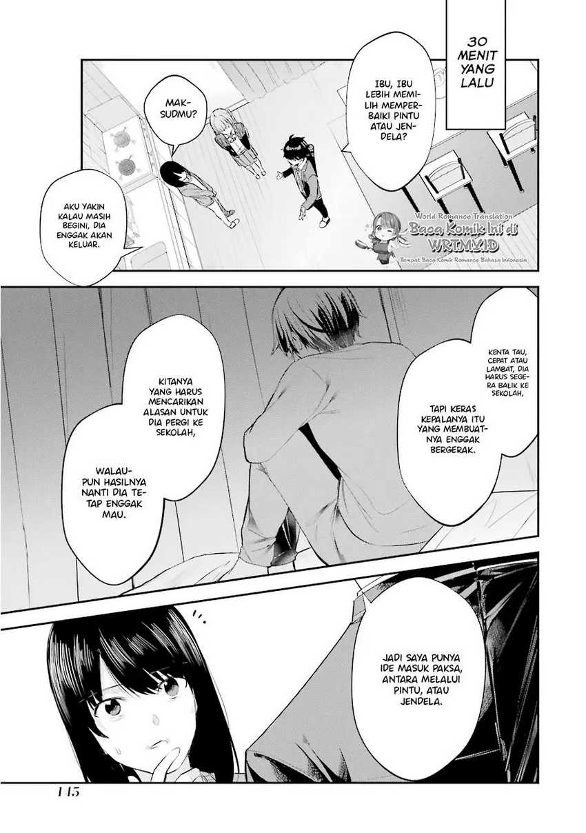 Chitose-kun is Inside a Ramune Bottle Chapter 04 page 3