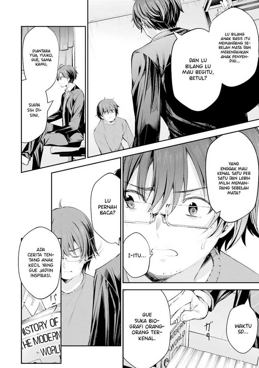 Chitose-kun is Inside a Ramune Bottle Chapter 04 page 26