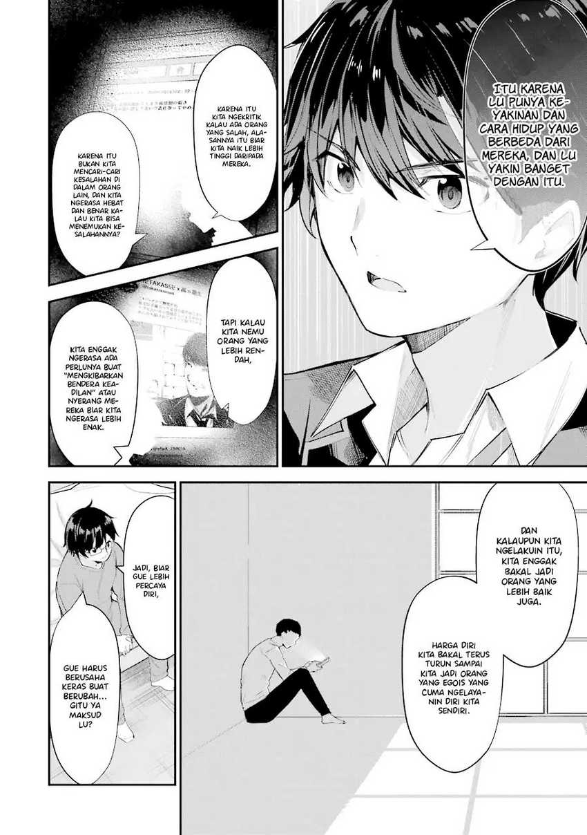 Chitose-kun is Inside a Ramune Bottle Chapter 04 page 43