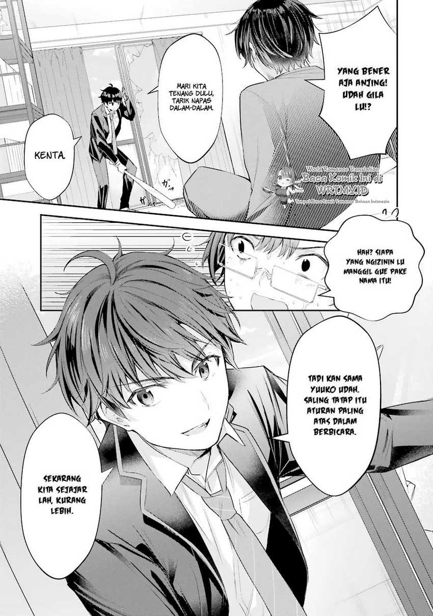 Chitose-kun is Inside a Ramune Bottle Chapter 04 page 1