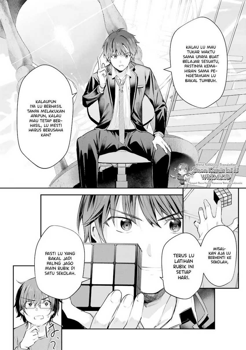 Chitose-kun is Inside a Ramune Bottle Chapter 04 page 17