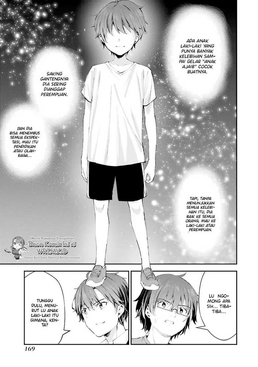 Chitose-kun is Inside a Ramune Bottle Chapter 04 page 27