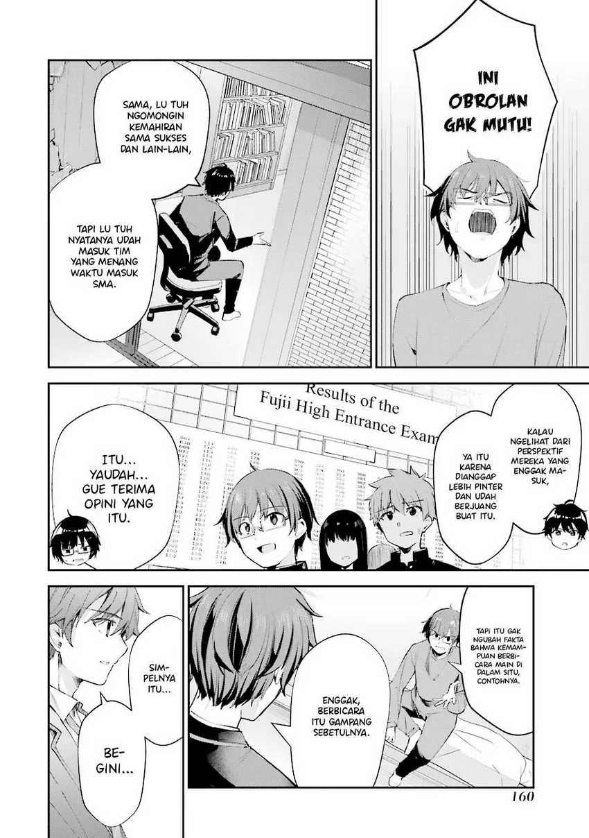 Chitose-kun is Inside a Ramune Bottle Chapter 04 page 18