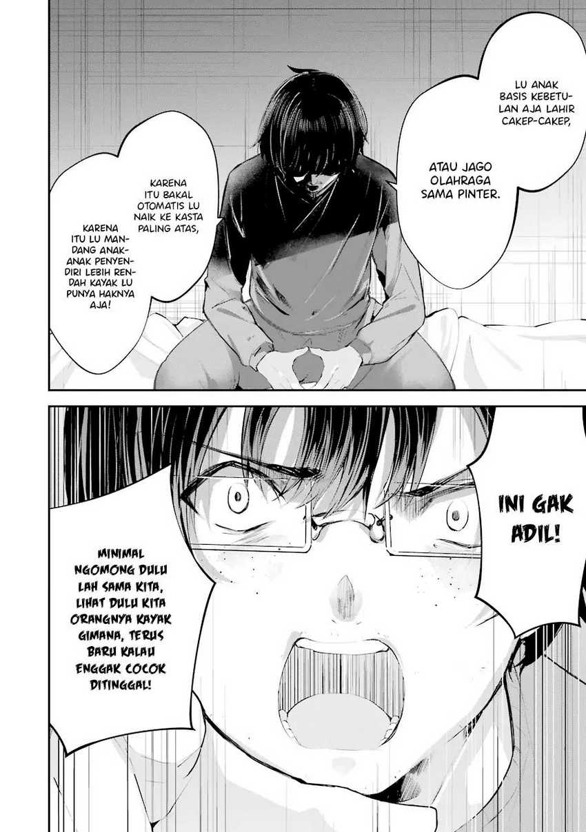 Chitose-kun is Inside a Ramune Bottle Chapter 04 page 10