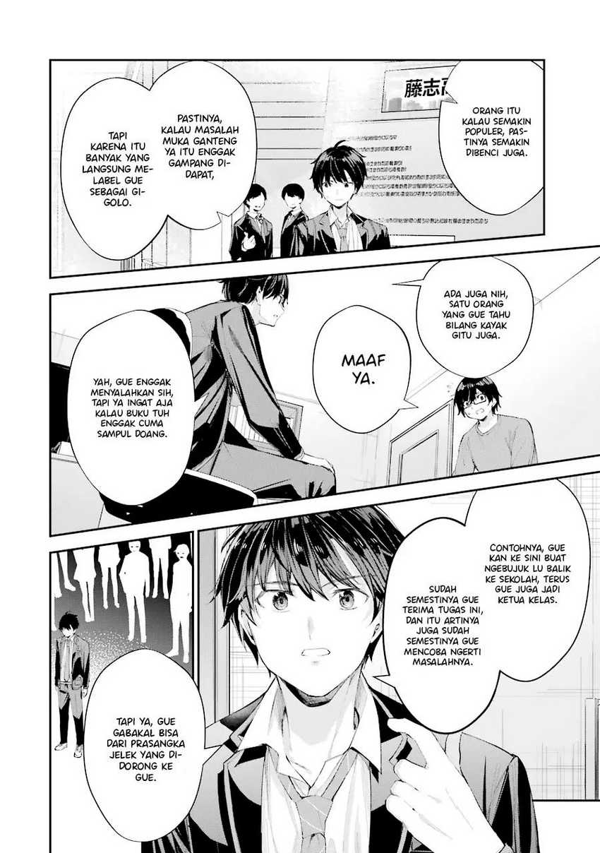 Chitose-kun is Inside a Ramune Bottle Chapter 04 page 39