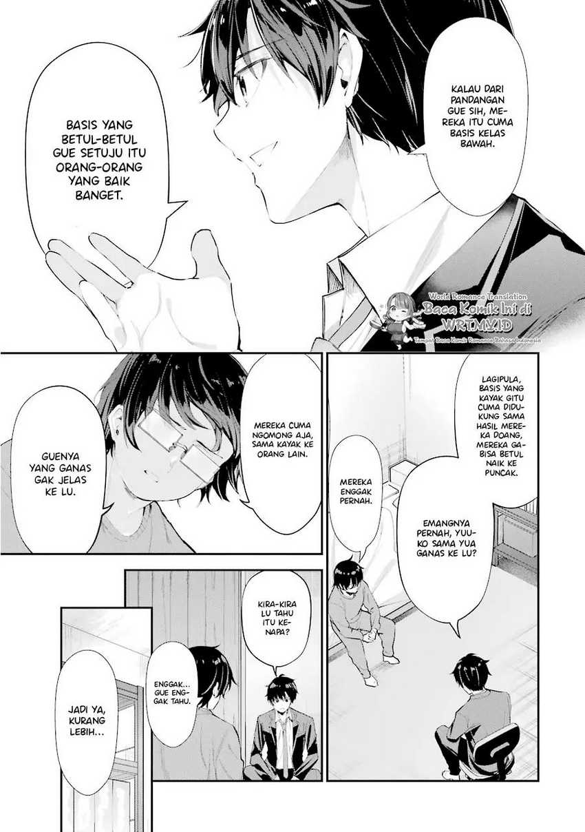 Chitose-kun is Inside a Ramune Bottle Chapter 04 page 42