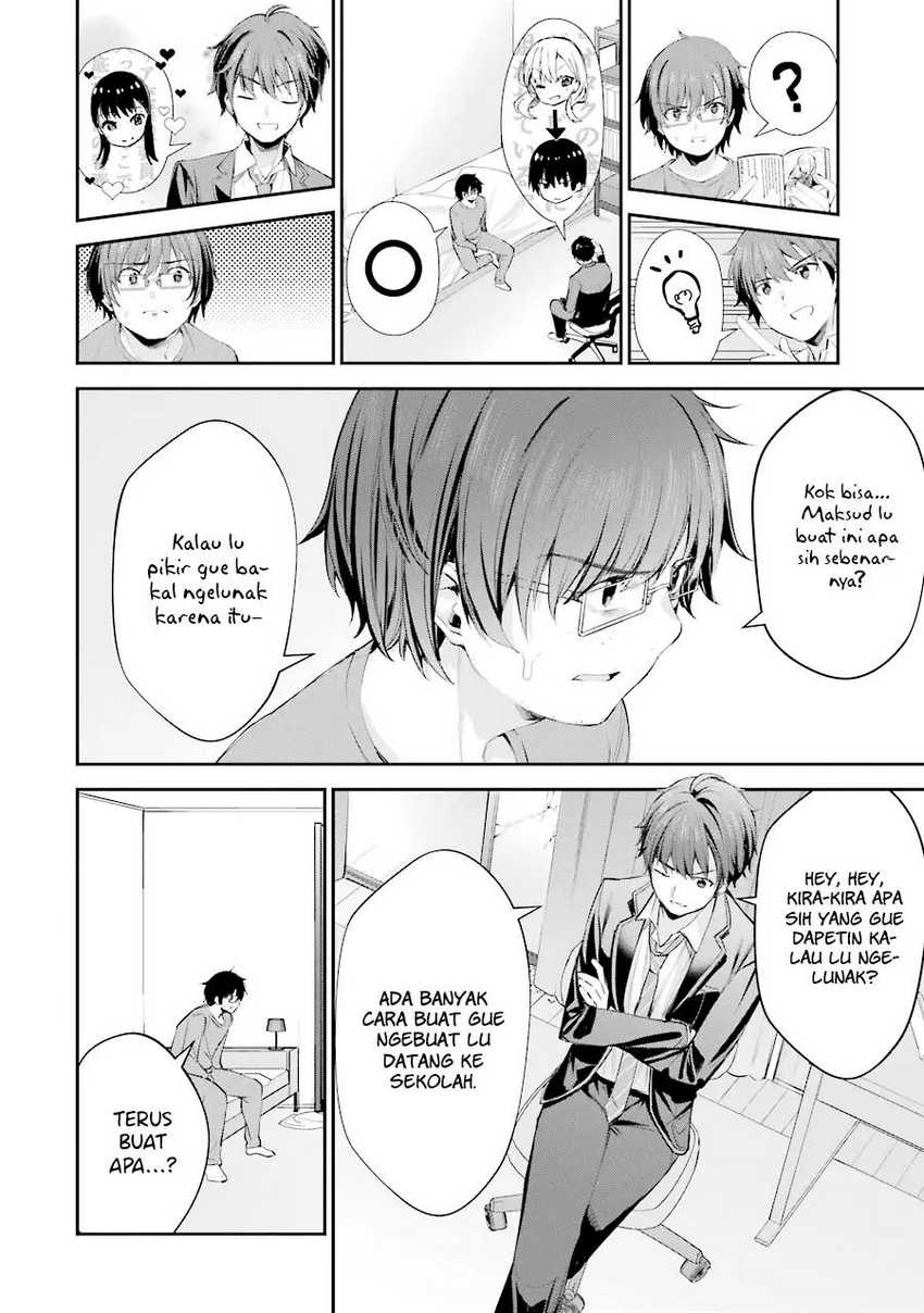 Chitose-kun is Inside a Ramune Bottle Chapter 04 page 24