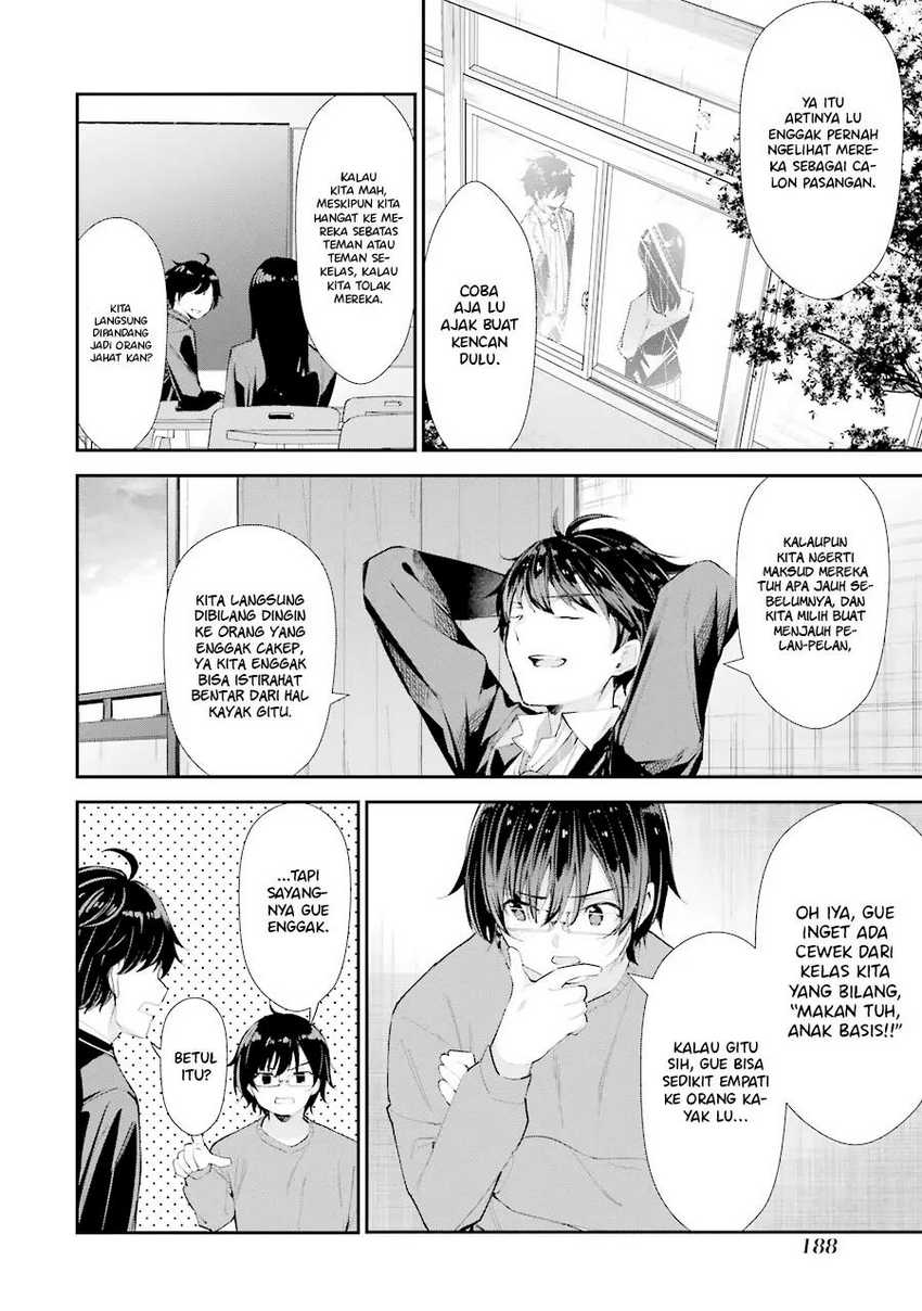 Chitose-kun is Inside a Ramune Bottle Chapter 04 page 45