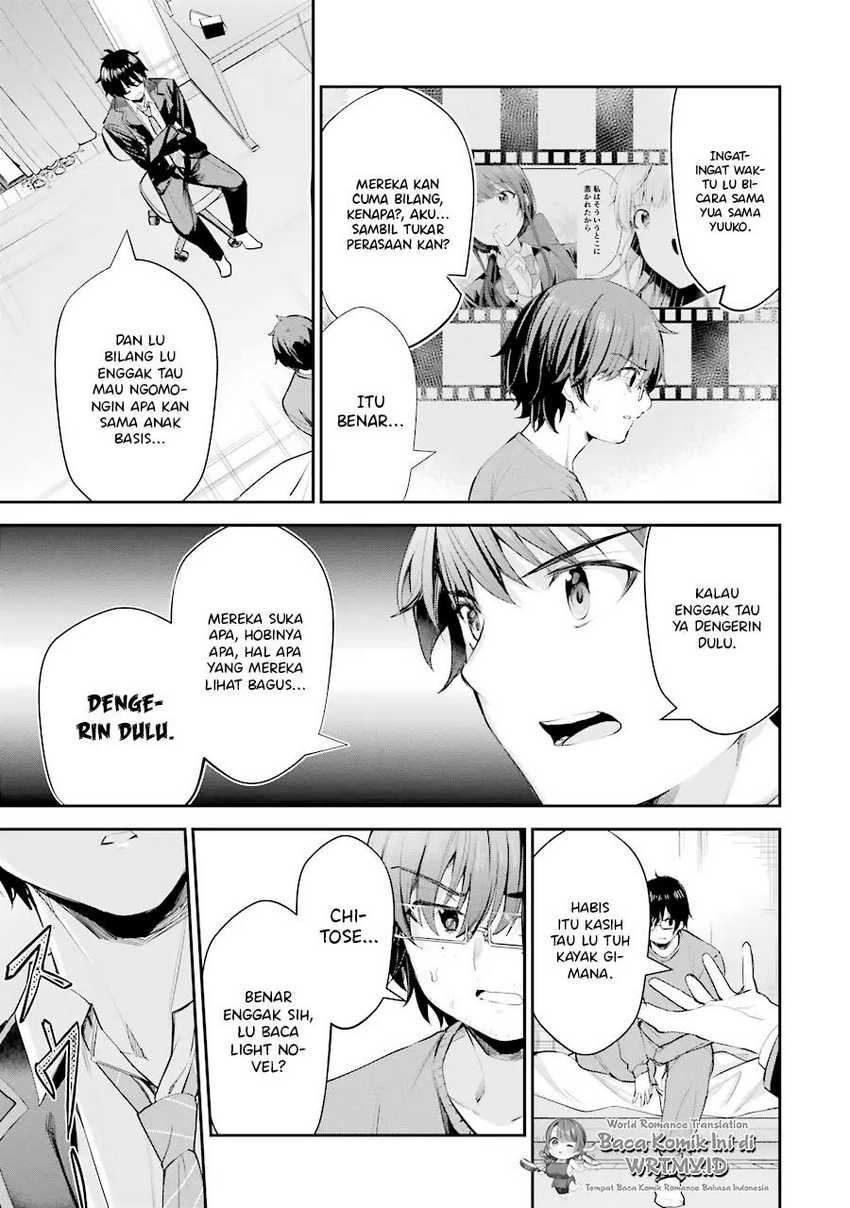 Chitose-kun is Inside a Ramune Bottle Chapter 04 page 21
