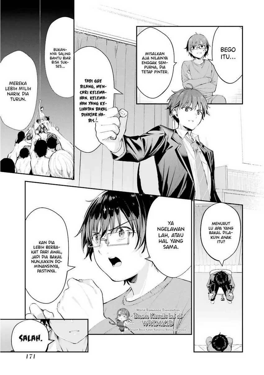 Chitose-kun is Inside a Ramune Bottle Chapter 04 page 29