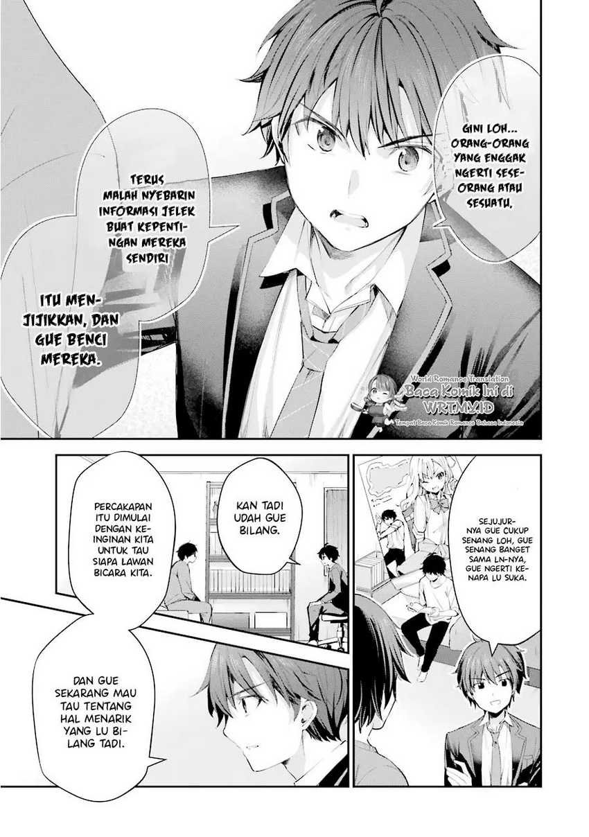 Chitose-kun is Inside a Ramune Bottle Chapter 04 page 25
