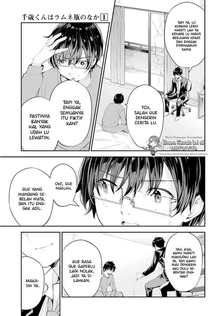 Chitose-kun is Inside a Ramune Bottle Chapter 04 page 37