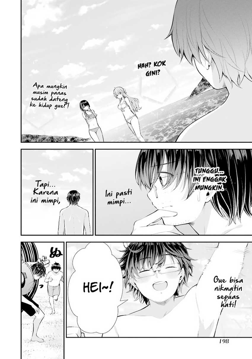 Chitose-kun is Inside a Ramune Bottle Chapter 04.5
