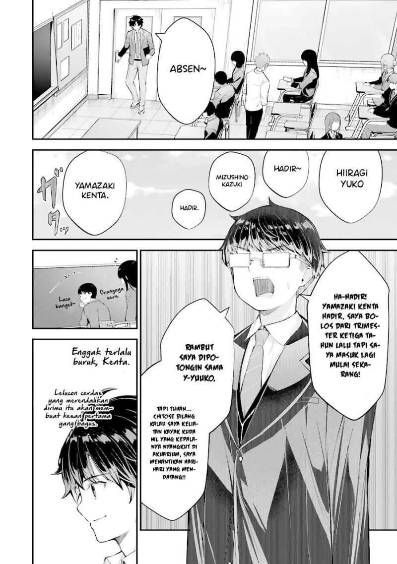 Chitose-kun is Inside a Ramune Bottle Chapter 06