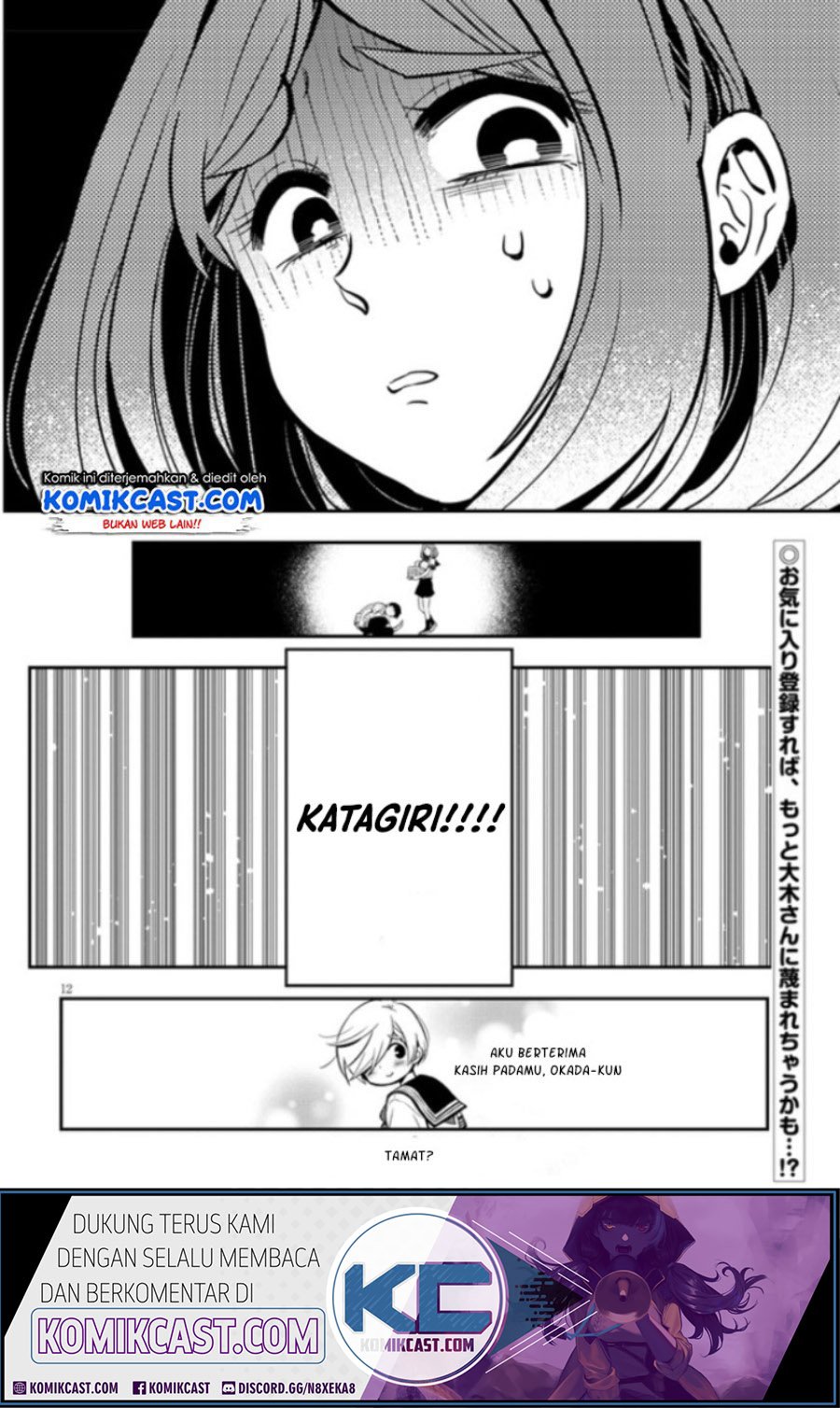 Giri-Giri Saegiru Katagirisan Chapter 04