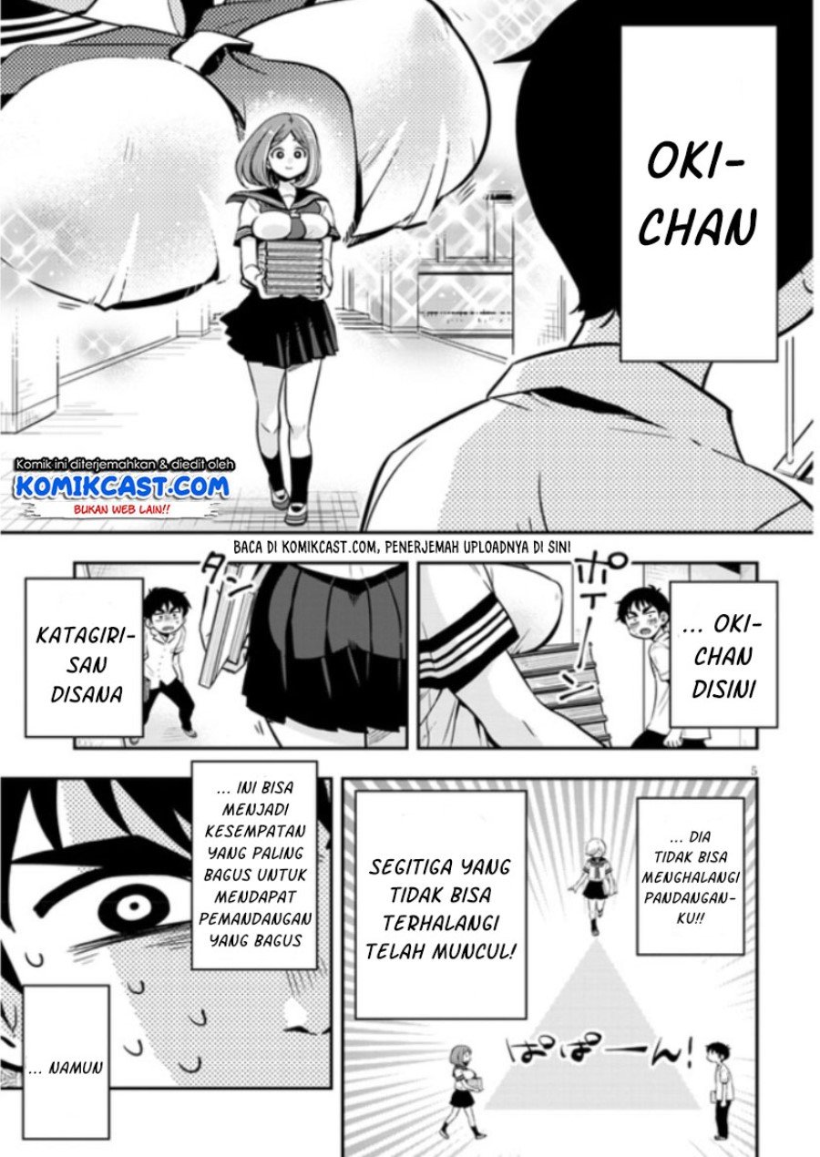 Giri-Giri Saegiru Katagirisan Chapter 04
