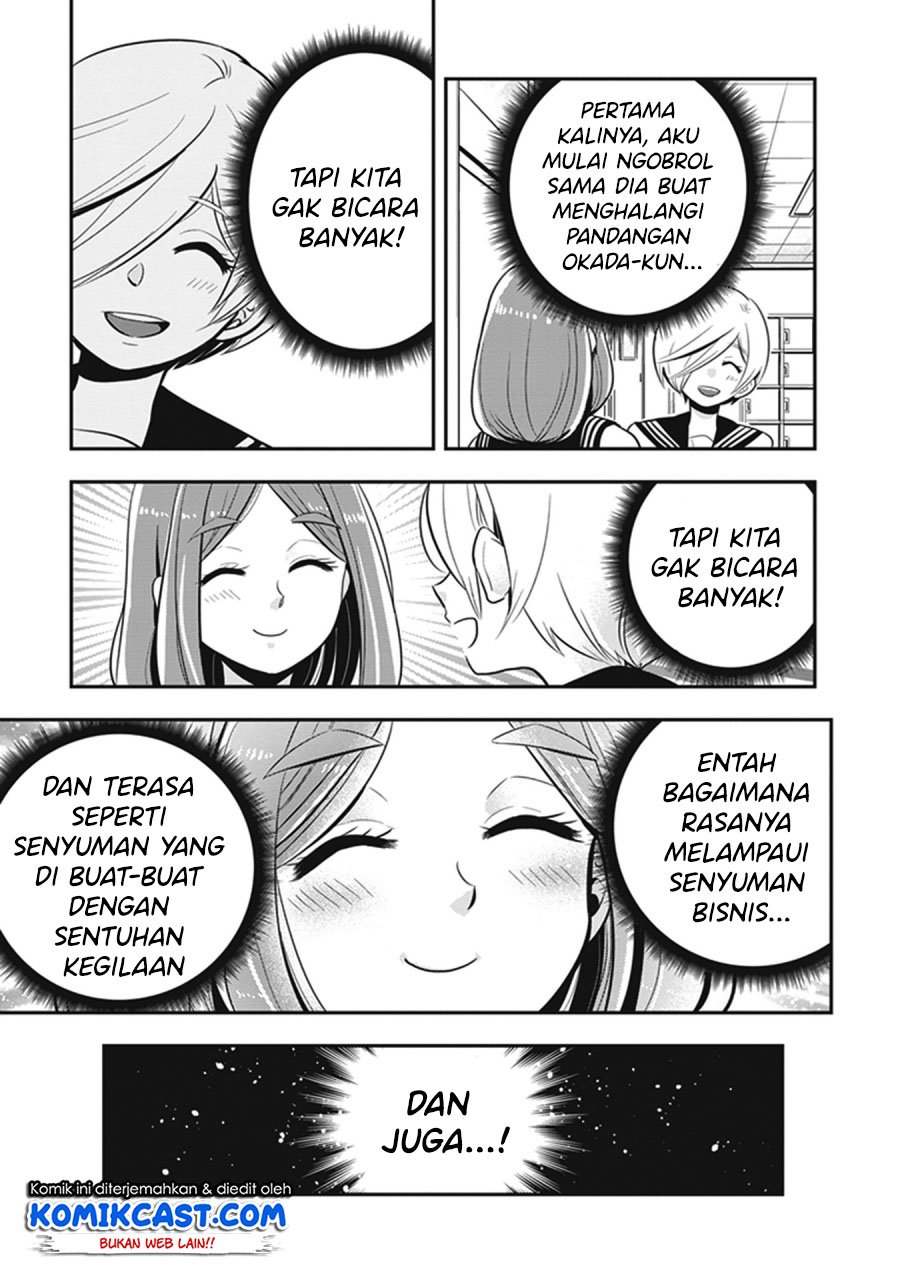 Giri-Giri Saegiru Katagirisan Chapter 15