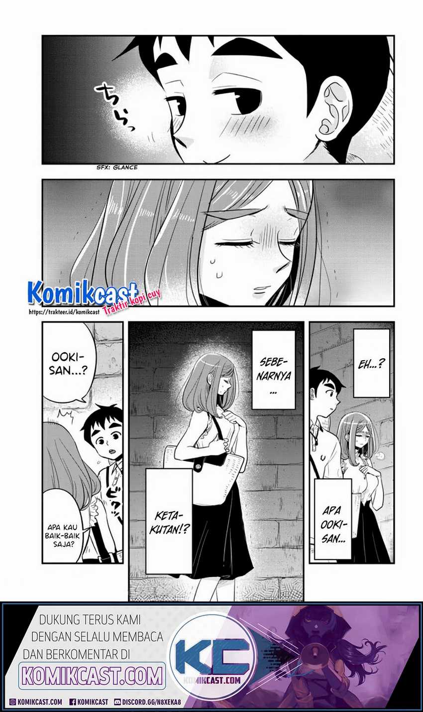 Giri-Giri Saegiru Katagirisan Chapter 32