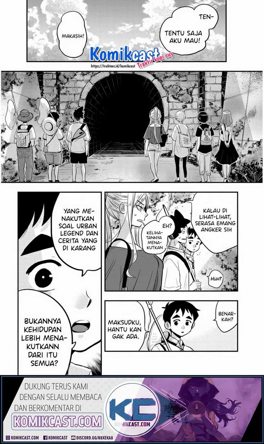 Giri-Giri Saegiru Katagirisan Chapter 32