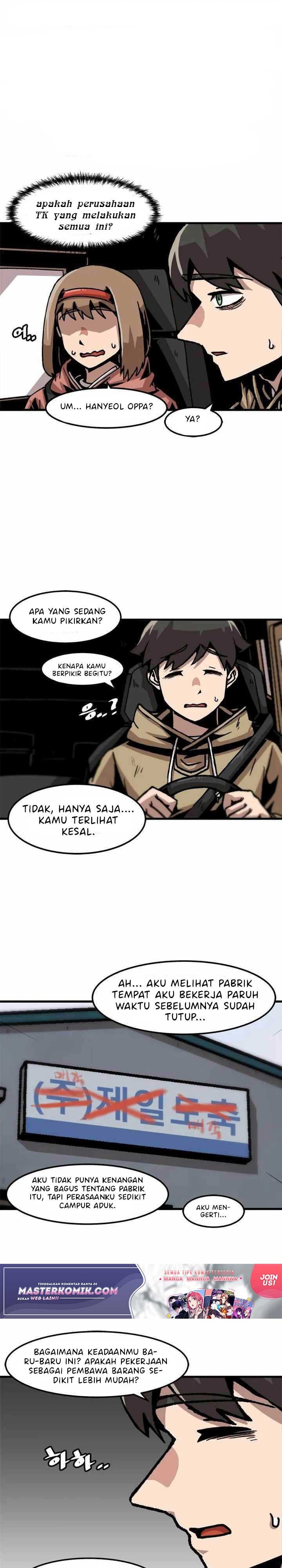 Bring My Level Up Alone Chapter 62