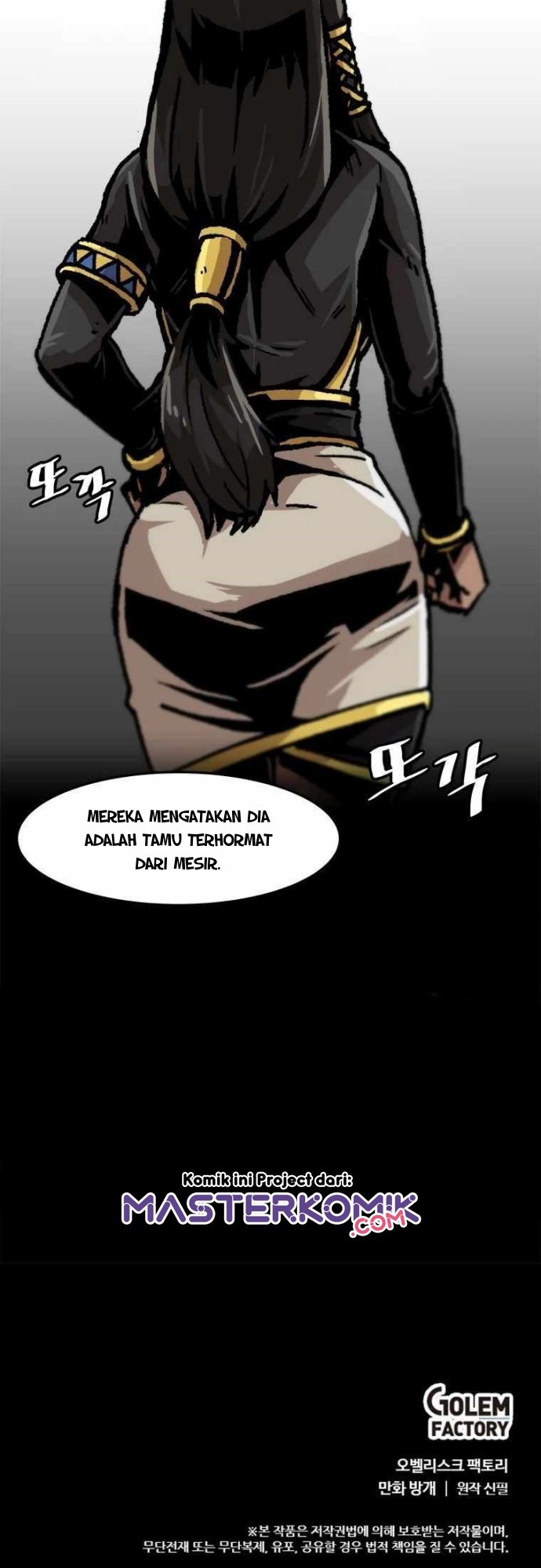Bring My Level Up Alone Chapter 68