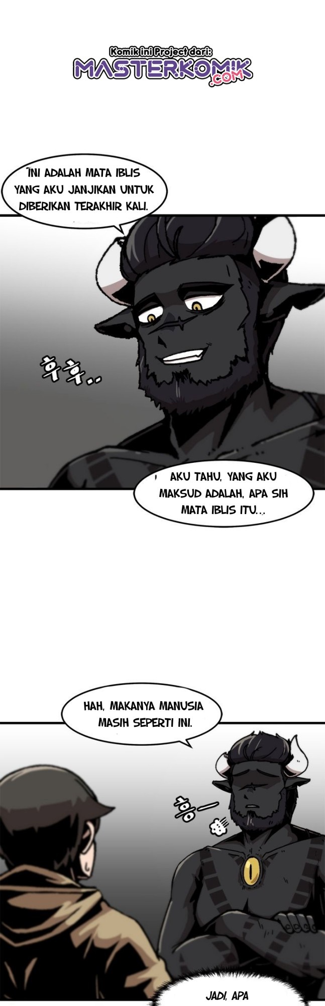 Bring My Level Up Alone Chapter 70