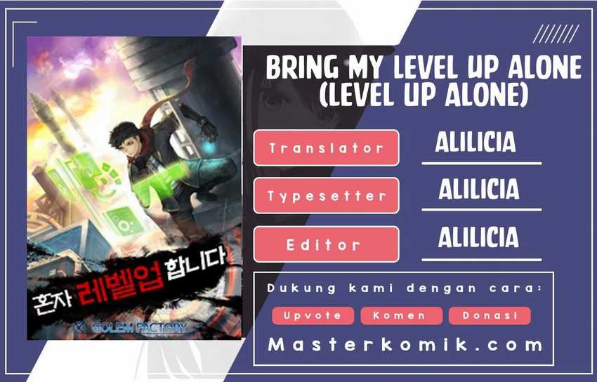 Bring My Level Up Alone Chapter 79