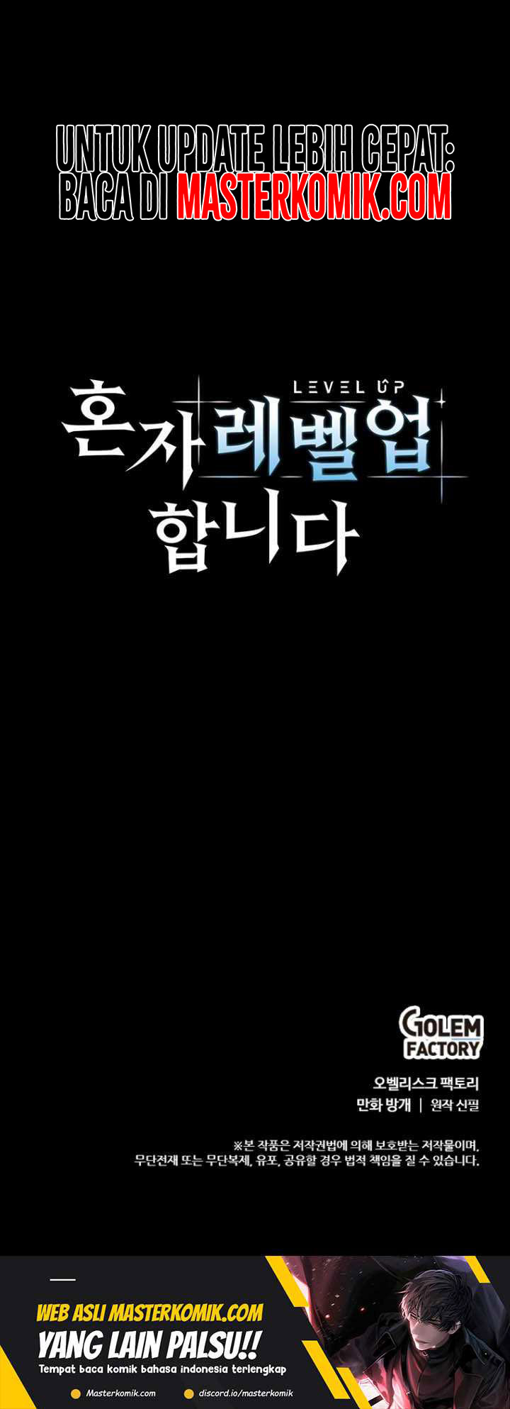 Bring My Level Up Alone Chapter 88