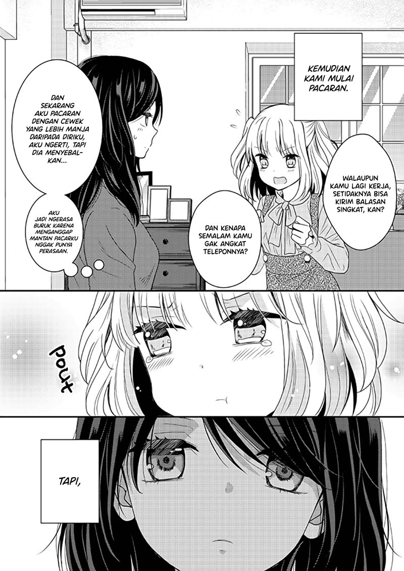 Love is Heavy Chapter 00