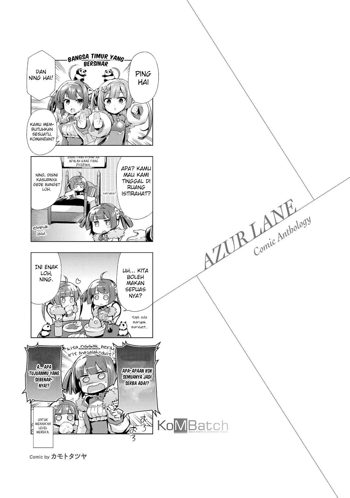Azur Lane Comic Anthology chapter 3 halaman 12