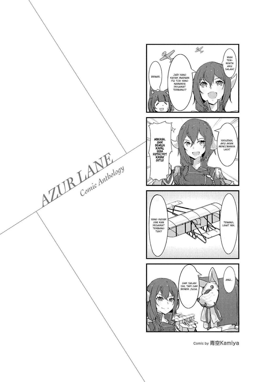 Azur Lane Comic Anthology Chapter 12