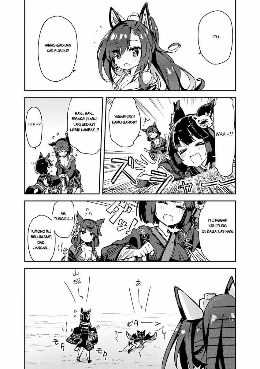 Azur Lane Comic Anthology Chapter 19