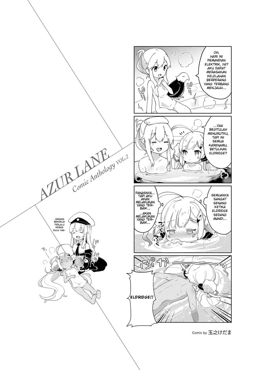 Azur Lane Comic Anthology Chapter 23
