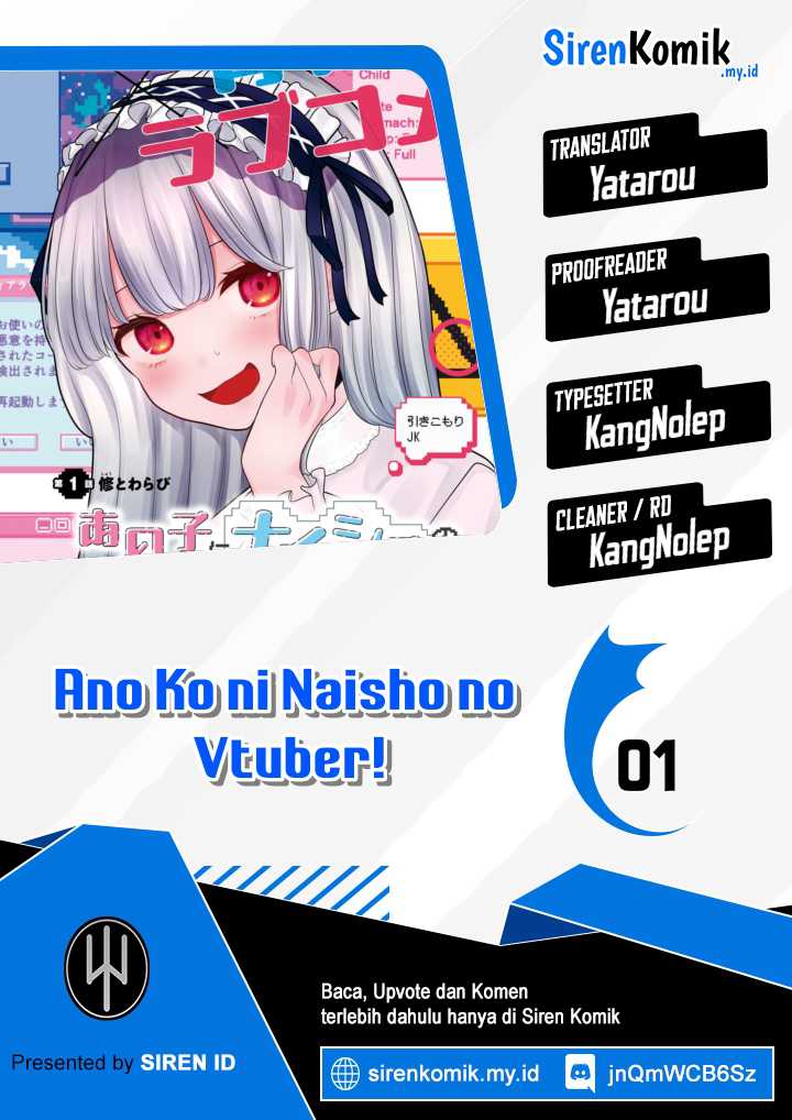 Ano ko ni naisho no VTUBER ! Chapter 01