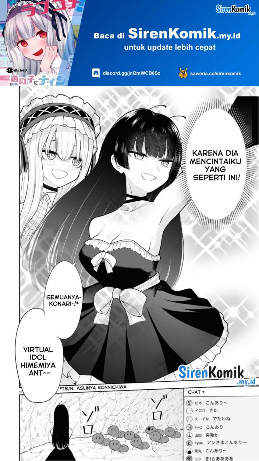 Ano ko ni naisho no VTUBER ! Chapter 01