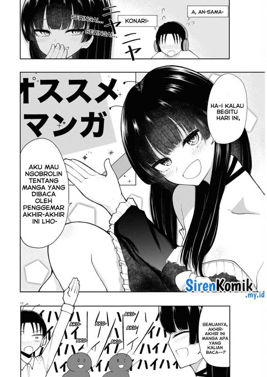 Ano ko ni naisho no VTUBER ! Chapter 01