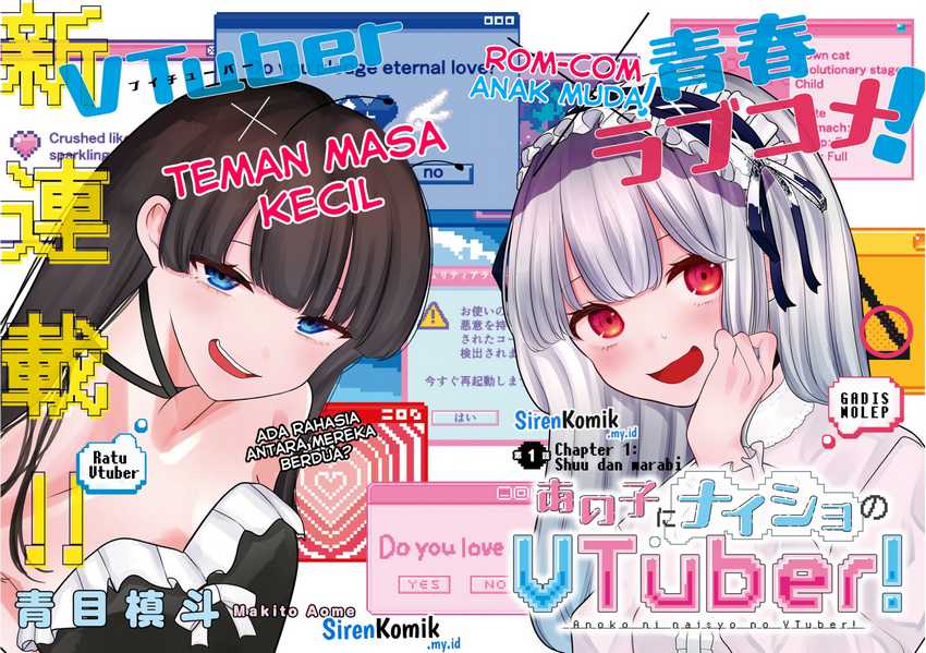 Ano ko ni naisho no VTUBER ! Chapter 01