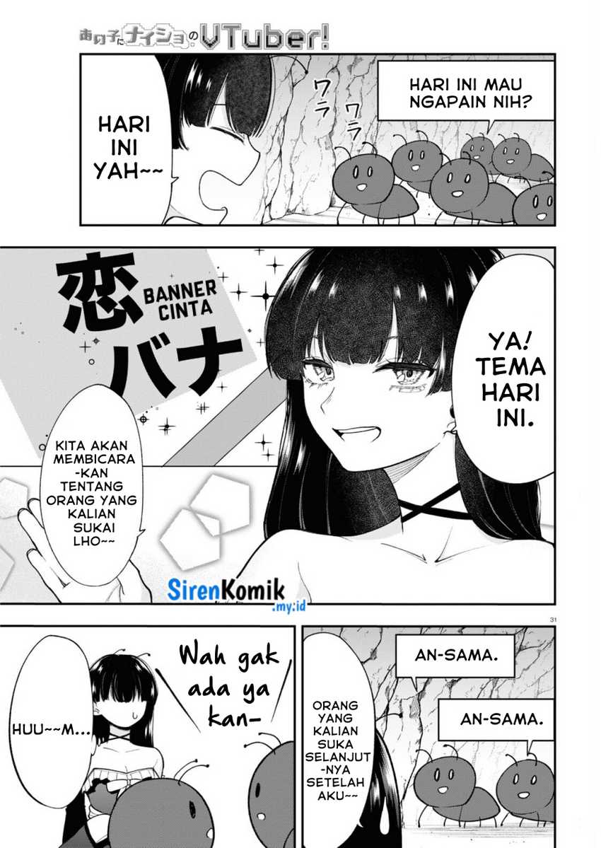 Ano ko ni naisho no VTUBER ! Chapter 02