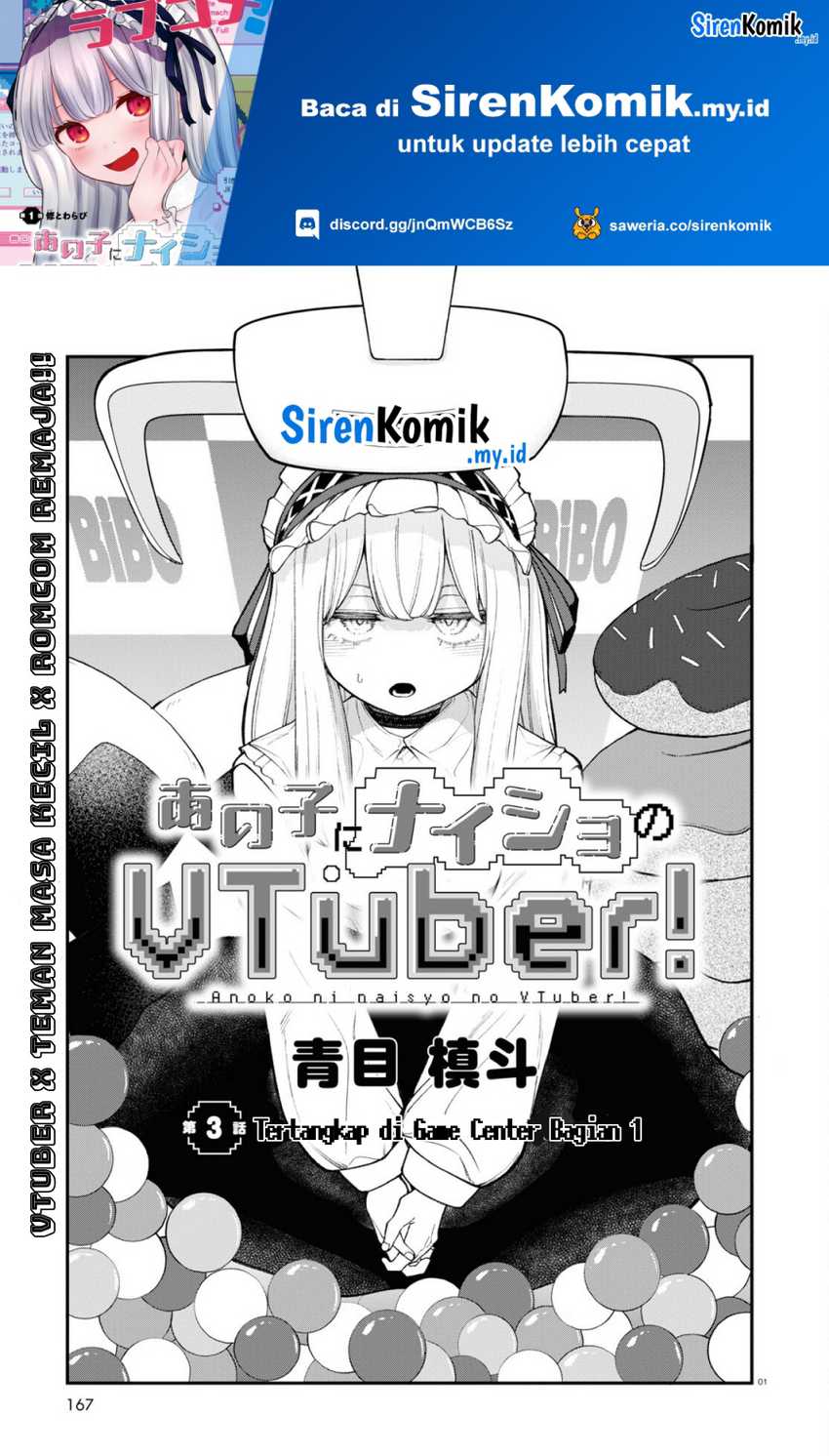 Ano ko ni naisho no VTUBER ! Chapter 03