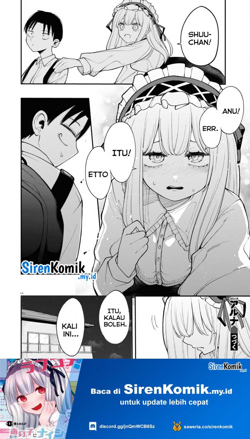 Ano ko ni naisho no VTUBER ! Chapter 03