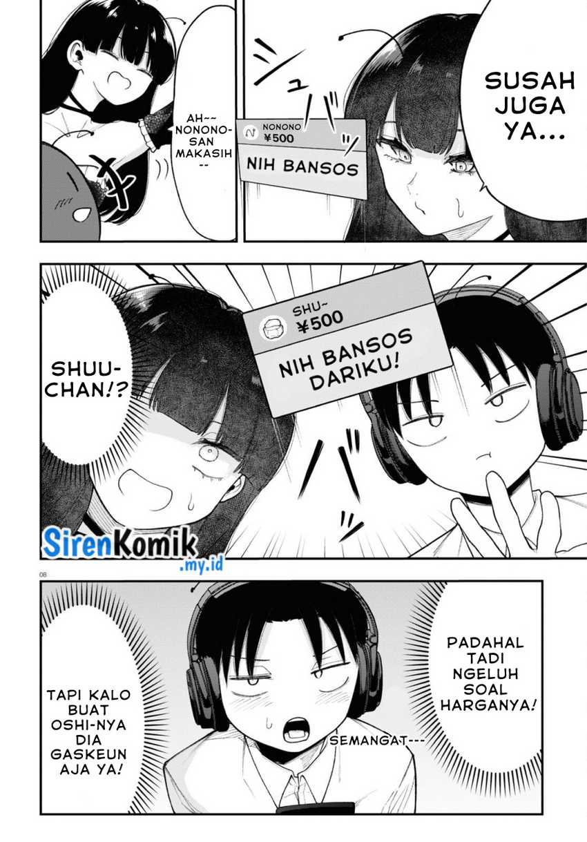 Ano ko ni naisho no VTUBER ! Chapter 03