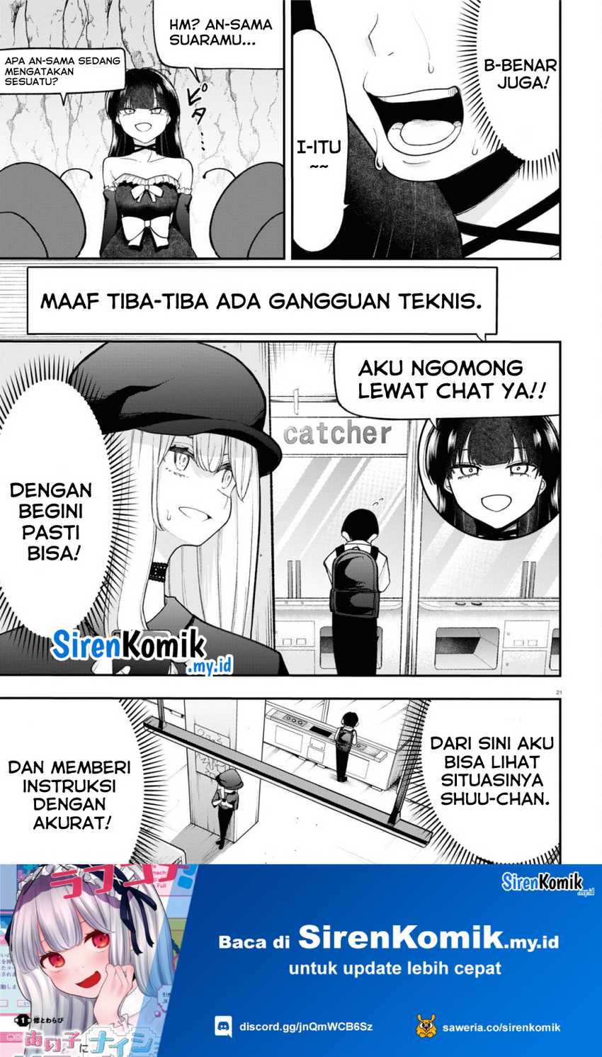 Ano ko ni naisho no VTUBER ! Chapter 04