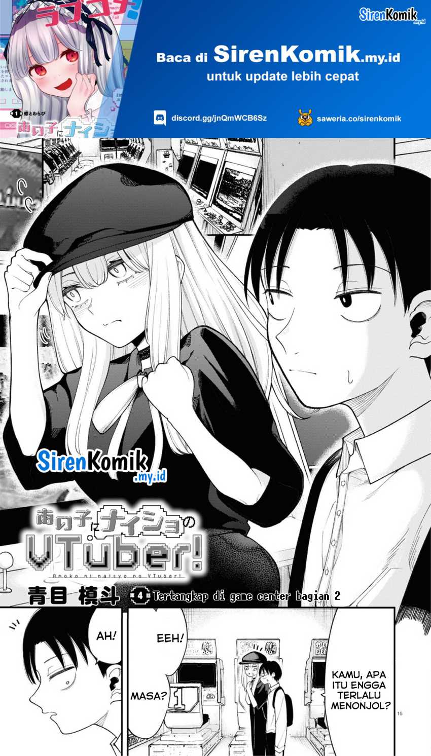 Ano ko ni naisho no VTUBER ! Chapter 04