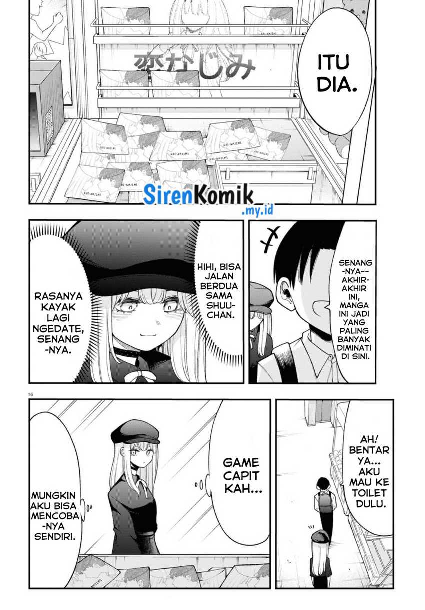 Ano ko ni naisho no VTUBER ! Chapter 04