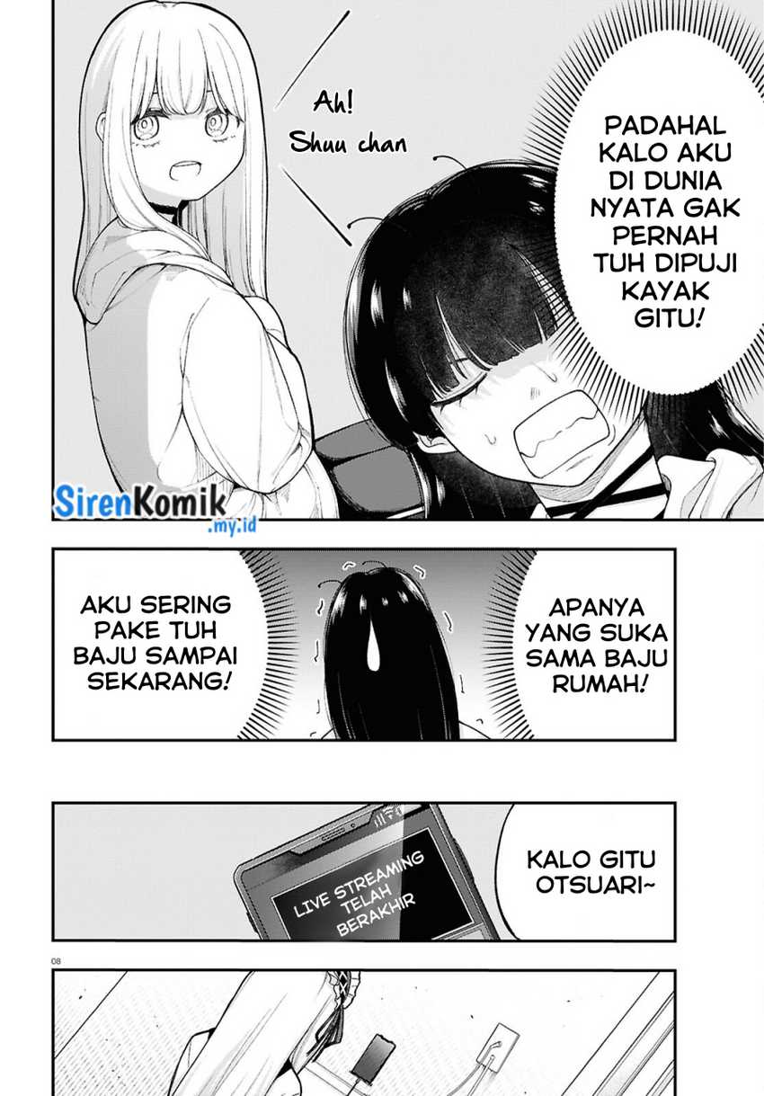 Ano ko ni naisho no VTUBER ! Chapter 05