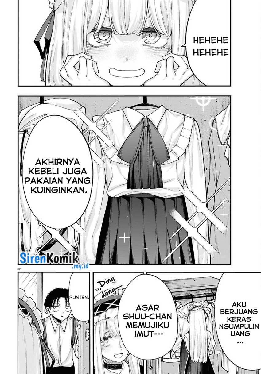 Ano ko ni naisho no VTUBER ! Chapter 05