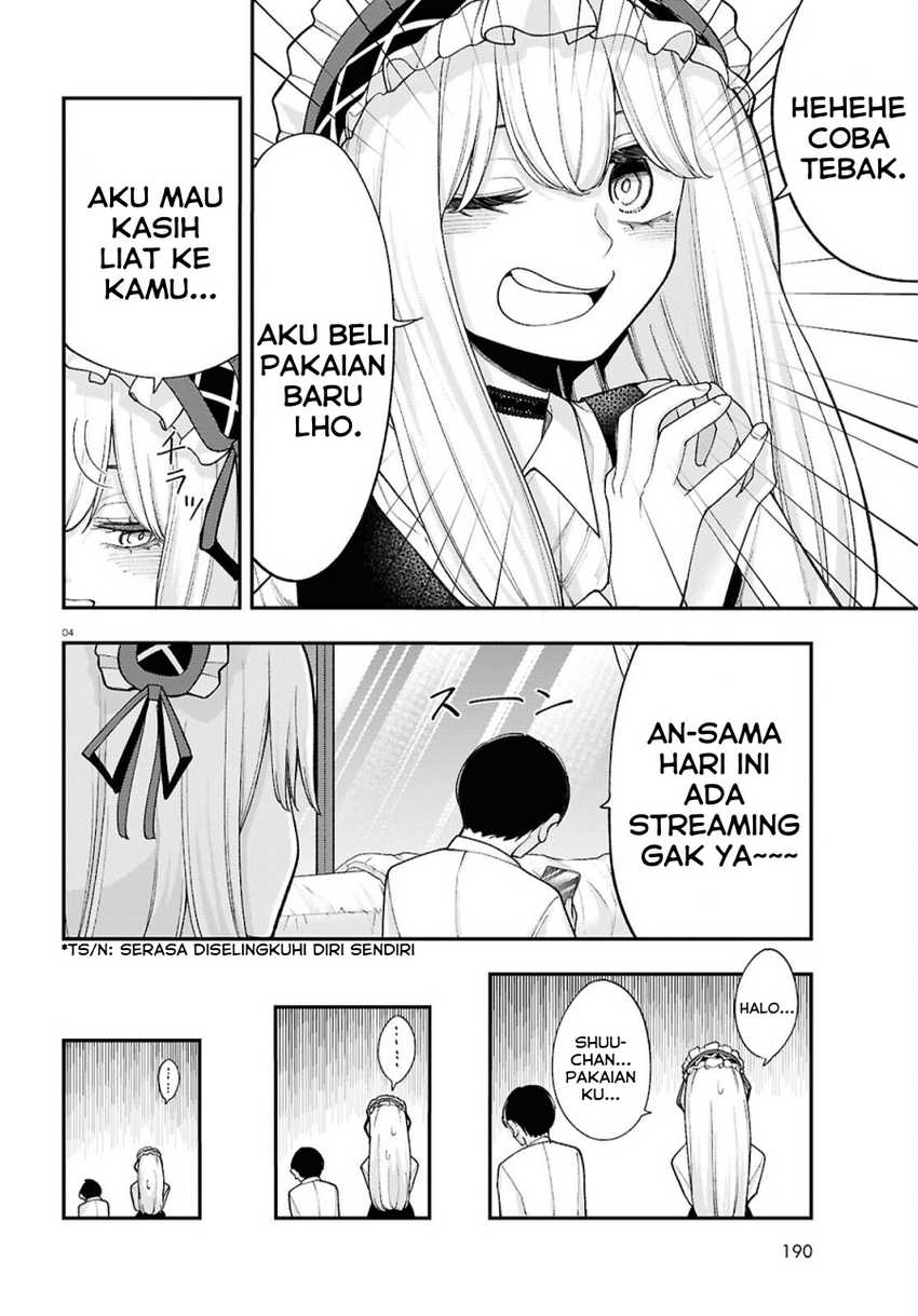 Ano ko ni naisho no VTUBER ! Chapter 05