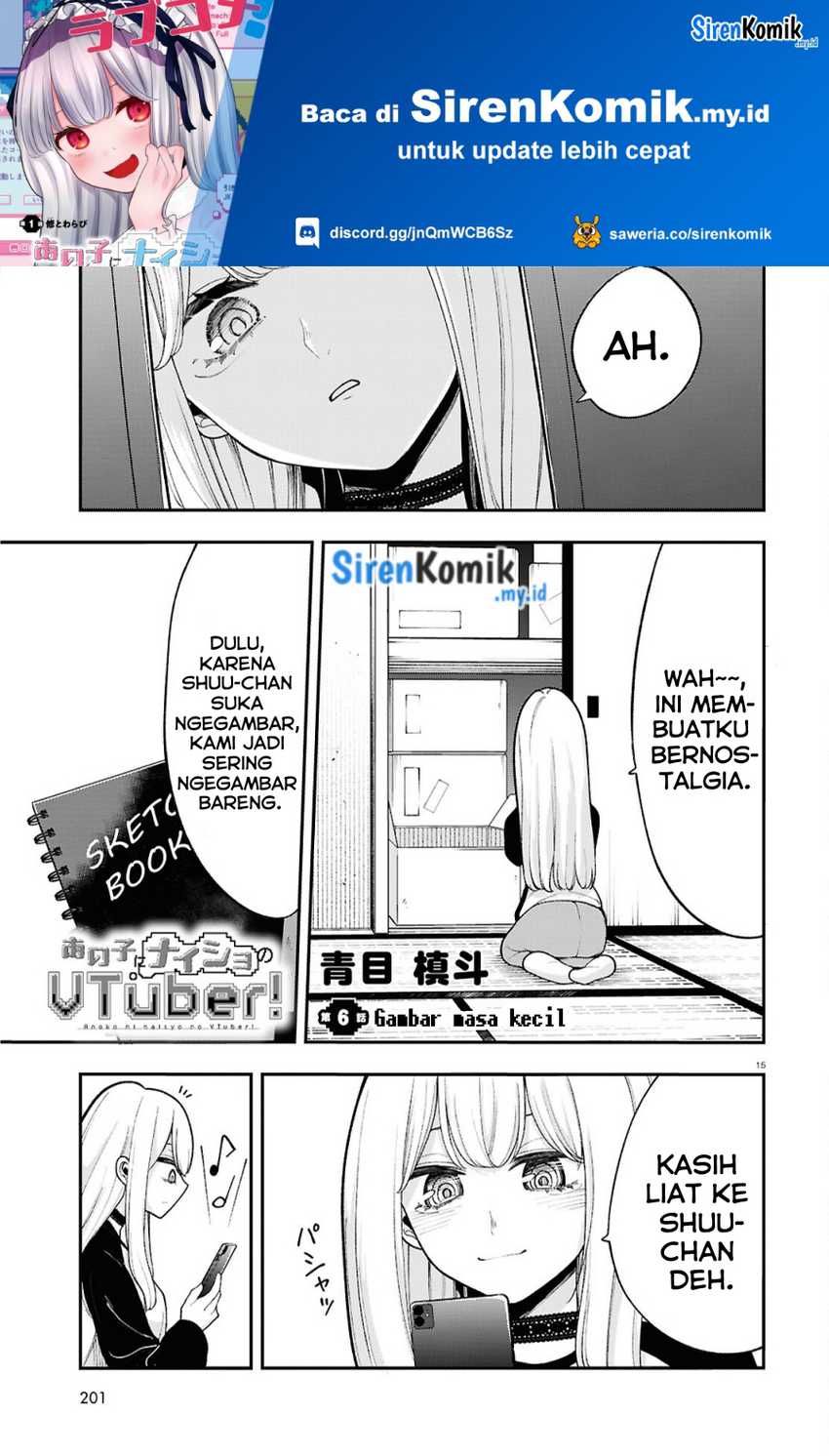 Ano ko ni naisho no VTUBER ! Chapter 06